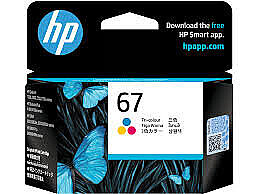 HP 3YM55AA (67) Renkli Orjinal Kartuş - DeskJet 1255 E Kutu