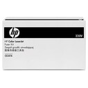 HP - HP CE247A CM4540/CP4020/CP4025/CP4520/CP4525/M651 Fuser Kit 220v