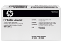 HP - HP CE265A Toner Toplama (Atık) Ünitesi - CP4525 / CP4025 (T6438)