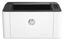 HP - HP Laser 107a Yazıcı 20ppm (A4)