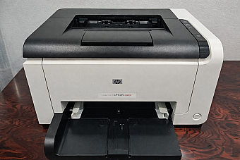 HP LaserJet Pro CP1025 Renkli Lazer Yazıcı | Tam Dolu Tonerli, Ekonomik ve Kompakt