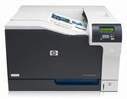 HP - HP CE711A LaserJet Pro CP5225N Renkli Laser 20/20ppm A3 Yazıcı