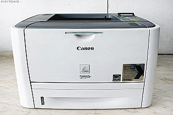 HP LBP3370dn Mono Lazer Yazıcı Tam Dolu Tonerli 2. El Yenilenmiş Ofis Yazıcısı  ✅ Meta Açıklama