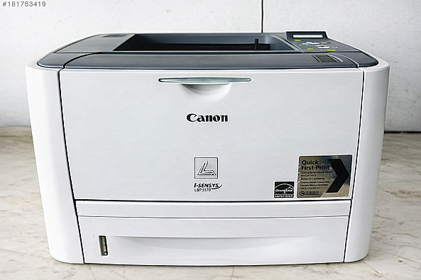 HP LBP3370dn Mono Lazer Yazıcı Tam Dolu Tonerli 2. El Yenilenmiş Ofis Yazıcısı  ✅ Meta Açıklama - 1