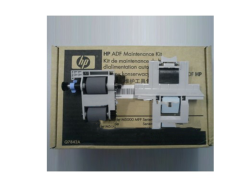 HP m5035 adf paten HP Q7842A ADF Maintenance Kit 60.000 Sayfa (Q7842A-001)