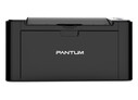 PANTUM - PANTUM P2500W Wi-Fi
